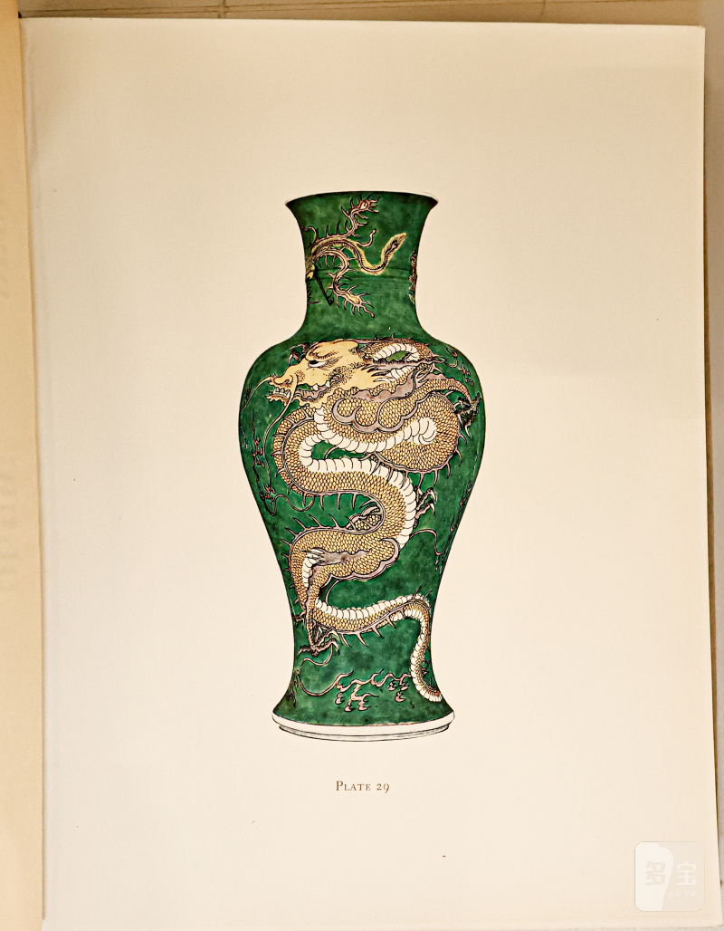 1911年巨册刷金伦敦收藏家罗勒和布莱克限量编号《中国瓷器与玉石》全套2册 - 图8